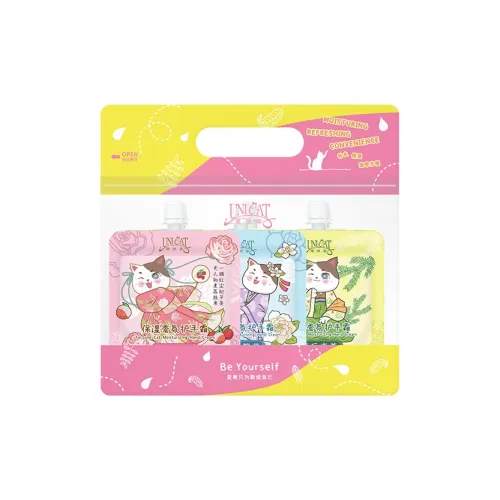 UNIEAT Аромат 3 в 1 Крем для рук Ароматный Увлажняющий и Смягчающий