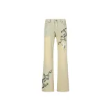 Грязно-желтый