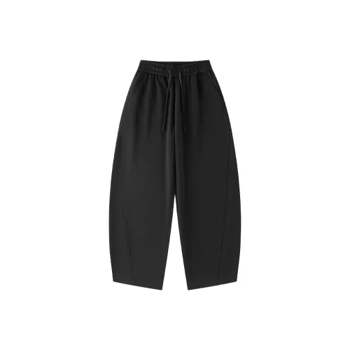 IL SARTO Унисекс Повседневные Брюки