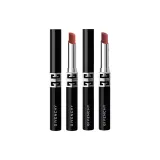 Двухкомпонентный комплект: г Тонкий Lipstick #N05 GV Телесный + г Тонкий Lipstick #N02 Bare Телесный