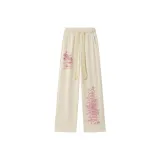 Абрикосовый