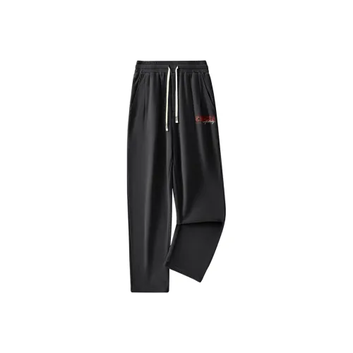 Miniso Унисекс Повседневные Брюки