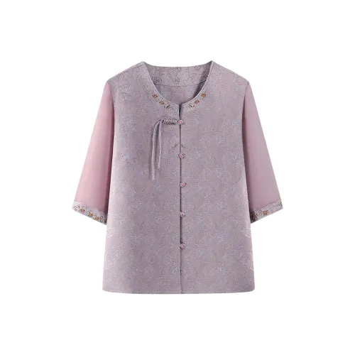 PIERRE CARDIN Шифон Рубашка Женская