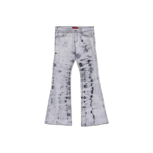 Jaded London Серый Мужской Джинсы