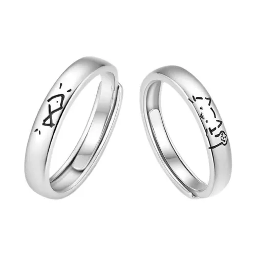 Welcome to the treasure Сплав Кольца Унисекс