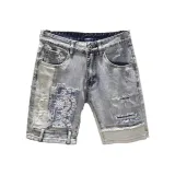 FK312 Светло-Синий