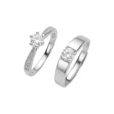 Сладкое Кольцо для Пара "Признание в любви" (Свяжитесь с клиентской службой для индивидуального оформления)