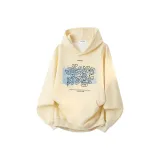 Абрикосовый