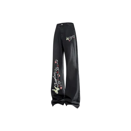 SOIE Унисекс Джинсы