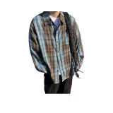 Сине-коричневая клетка