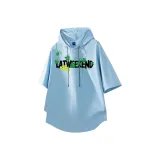 Далекий Небесный Лазурь