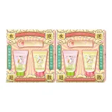 Ручная защитная коробка для губ 30 мл + 30 мл + 2,8 г * 2 коробки