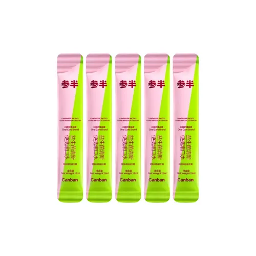 CANBAN Персиковый ароматизированный улунный ополаскиватель для рта набор для путешествий 12 мл * 5 шт