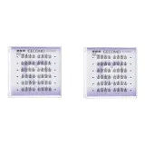 Подсолнух Клей-Бесплатно Накладные ресницы *2