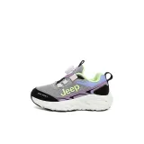 Облако Фиолетовый