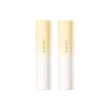 [2 шт] Витамин C Бальзам для губ - Грейпфрутовый аромат