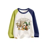 Зелёный, дикая природа, приключение