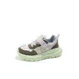 Серый Зеленый