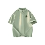 Горох Зеленый