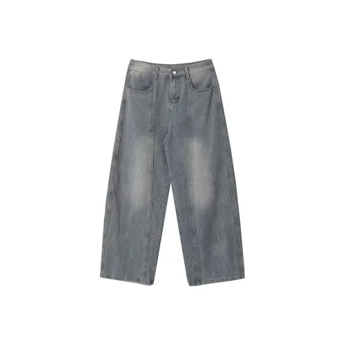 Pirkadat Синий Унисекс Джинсы