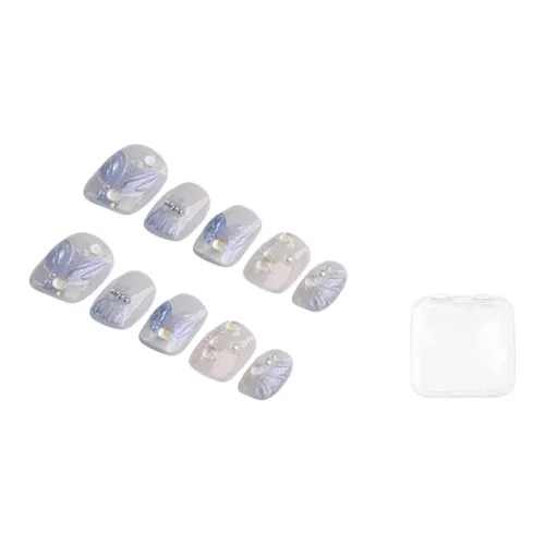 BDQC Mermaid Microdream False Nail Short Round Blue Gradient