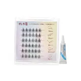 Клей Версия [Облако] Средняя Коробка 36 Кластеров + Клей