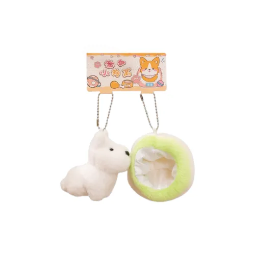 PUDOWRABBIT Милый дизайн с питомцами любовь щенок и щенок кровать плюшевая подвеска рост 10 см