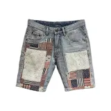 FK313 Светлый