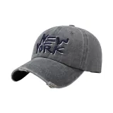 Светло-серый