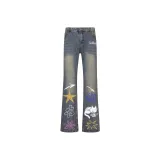 Темно-синий