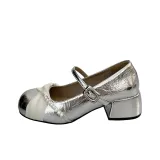 Серебристый