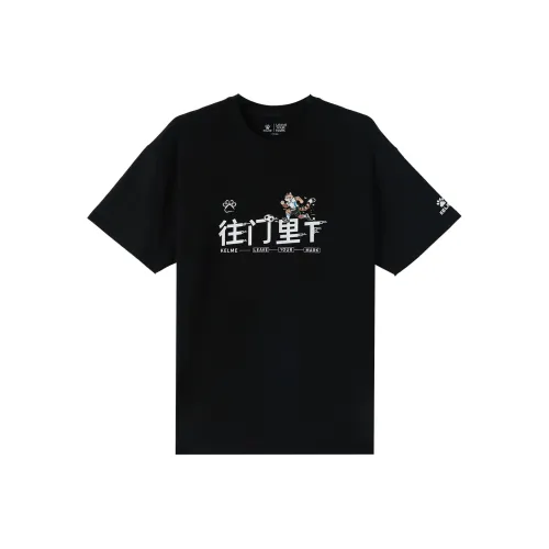 KELME Into The Door T Рубашка Унисекс