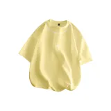 Светло-жёлтый