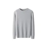 Светло-серая коробка