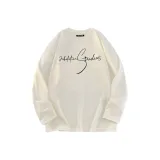 Абрикосовый