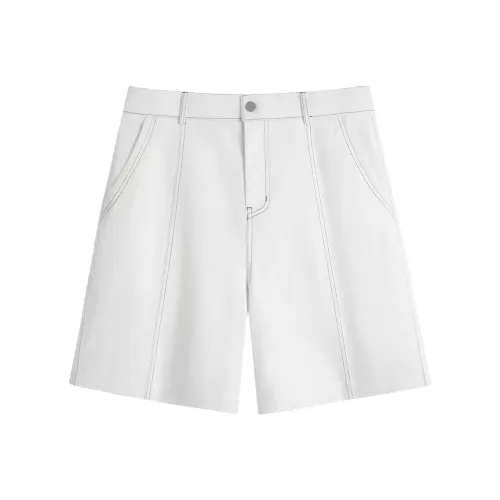 CTIDESTRAW Белые Мужские Повседневные Шорты