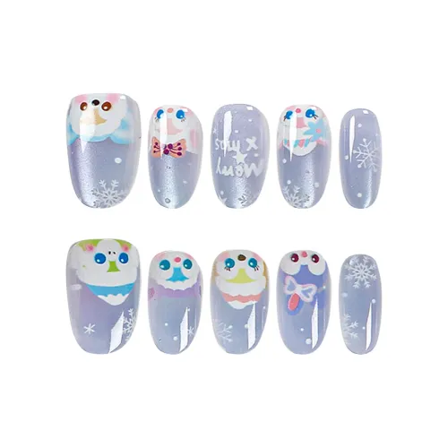 BDQC Soft Fashion Cat Eye Elegance Booties 20mm False Nail Oval Purple Solid Color Cute