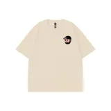 Абрикос [Тяжелый 300 г]