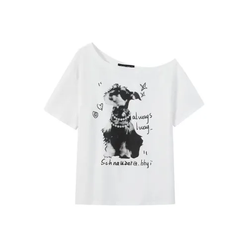 KEAB Белый Женские T-рубашки