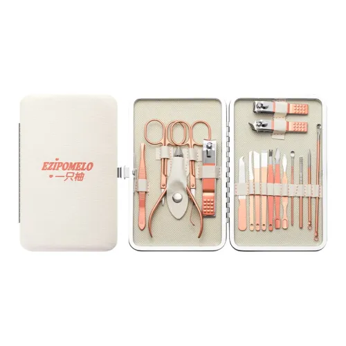 EZIPOMELO 18 шт. Набор ножниц для ногтей
