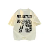 Абрикосовый