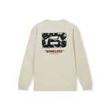 Абрикосовый