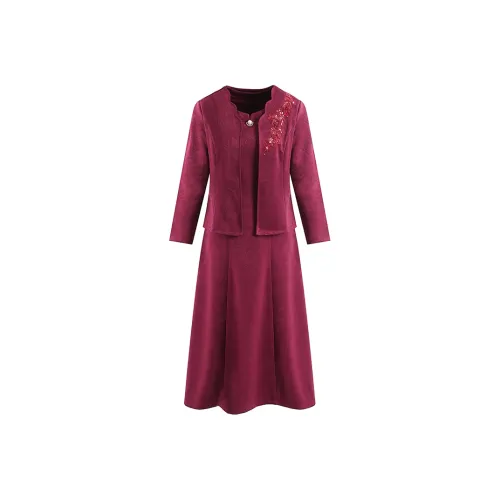 PIERRE CARDIN Женские Комплекты с Юбкой