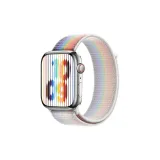 Белый радужный