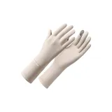 28 см, мягкий, бежевый