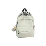 Горохово-зеленый с медвежонком подвеска