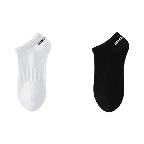 Mulinsen Унисекс No Show Носки