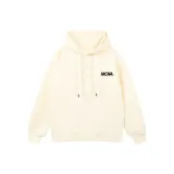 Абрикосовый