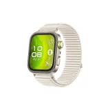 Звездный свет