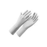 28 см [Элегантный серый]